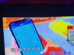 -好乐迪量贩KTV(春熙路香槟广场店)