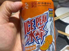 -福苗小骆驼烧烤(中关村店)