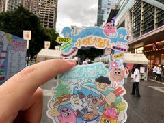 -福田卓悦INTOWN购物中心