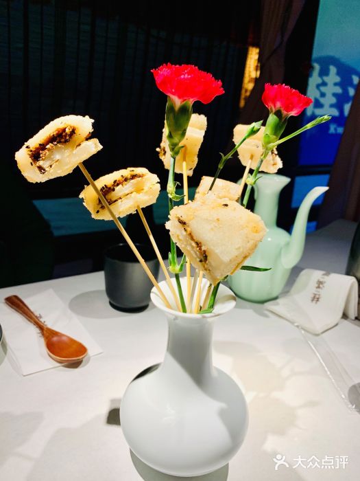 桂满陇-西湖船宴(西单大悦城店)红糖麻糍图片
