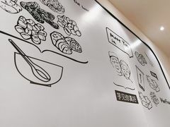 -鲜芋仙(宝地广场店)