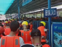 -宝天曼峡谷漂流