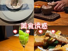 -贰捌零叁精致料理(钱湖店)