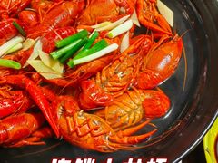 -聚汇三少·龙虾·中餐厅(莫邪路新天地店)