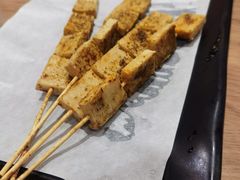 -宝记烧烤·碳锅羊肉·羊蝎子火锅·夜食社(文体路创始店)