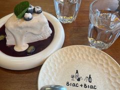 -Blac+Blac(中海环宇荟店)