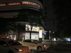 -南越王博物院(王宫展区)