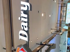 -DQ·蛋糕·冰淇淋(合生汇店)