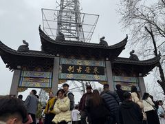 -北高峰