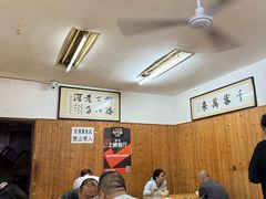 -老字号贾家肉丸糊辣汤(光明巷店)
