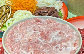Chongqing Old Sliding Pork