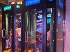 -庄子梦然·城市微度假·24h按摩·推拿·spa