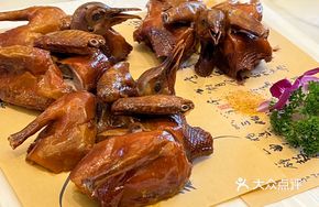 Crispy Pigeon in Phoenix Nest