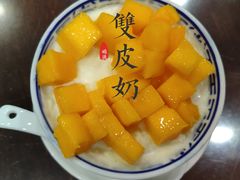 -仁信老铺甜品(北京路店)