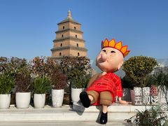 -大慈恩寺(大雁塔)