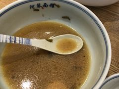-阿琴面馆(武林路店)