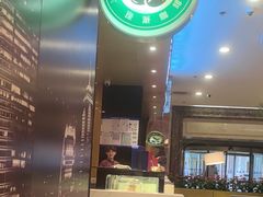 -逸派咖啡 EPARKCOFFEE(广安门店)