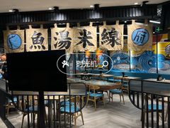 -光明广场