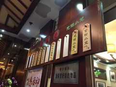 -熙盛源(滨湖万达店)