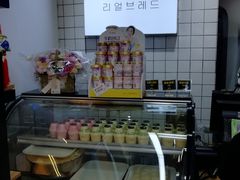 -韩国利尔面包(桂林路店)