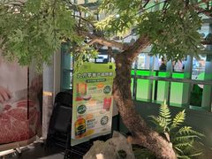 -绿茶餐厅(广州天河城店)