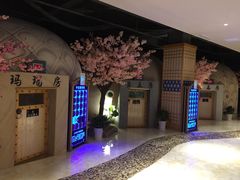 -巴斯漫温泉汗蒸馆(贡湖大道店)