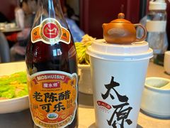 -老太原菜馆(南宫店)