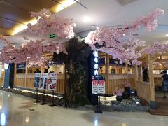 门面-九田家黑牛烤肉料理(石路天虹店)