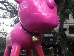 -莓园冰淇淋店