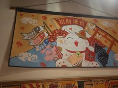 -玉川屋·深夜食堂居酒屋(柳巷店)