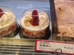 -金凤成祥(五棵松二店)