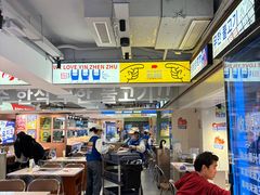 -尹珍珠·韩式无限烤肉(回龙湾店)