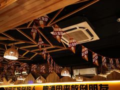 大堂-平娃三宝烧烤·面食(南小街店)