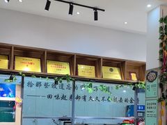 -元银甲·湖北地标美食(汉阳店)
