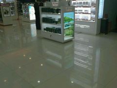 -瑞丽口岸免税店