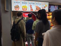 -黑色经典臭豆腐·湖南特产(太平街口店)
