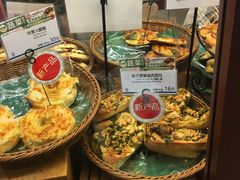 -都恩客(高岛屋百货店)