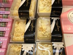 -美俪家族(巴黎都市店)