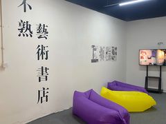 -金茂览秀城