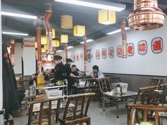 -郝大姐·乌龙山铁板烧(大学城三店)