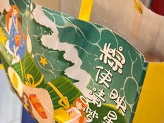 -TOUCH泰奇(航头路店)