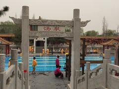 -北京九华山庄会展酒店