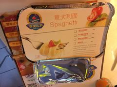 尊宝比萨(广州塔店)-尊宝比萨(广州塔店)
