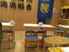 -陳香貴·兰州牛肉面(上海长风大悦城店)