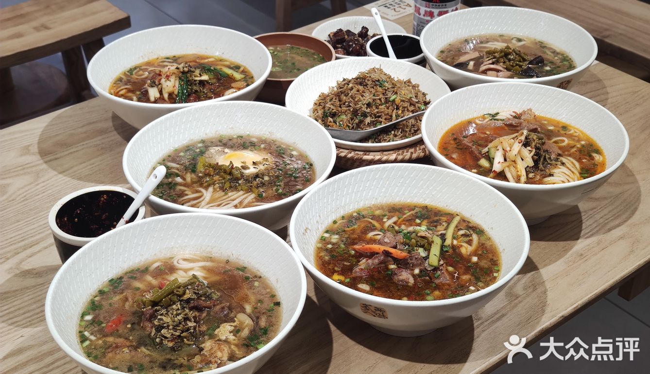 在福州｜吃碗长沙宽米粉