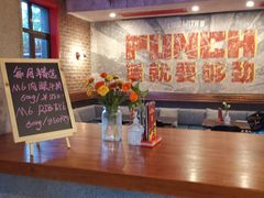 -Boxing Cat Brewery拳击猫精酿啤酒馆(永福店)