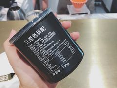 -UNI UNI(环亚凯瑟琳店)