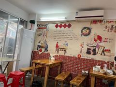 大堂-胖胖板凳面