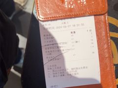 -探鱼·鲜青椒爽麻烤鱼(增城东汇城店)