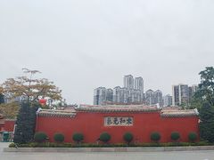 -揭阳学宫(榕城区)